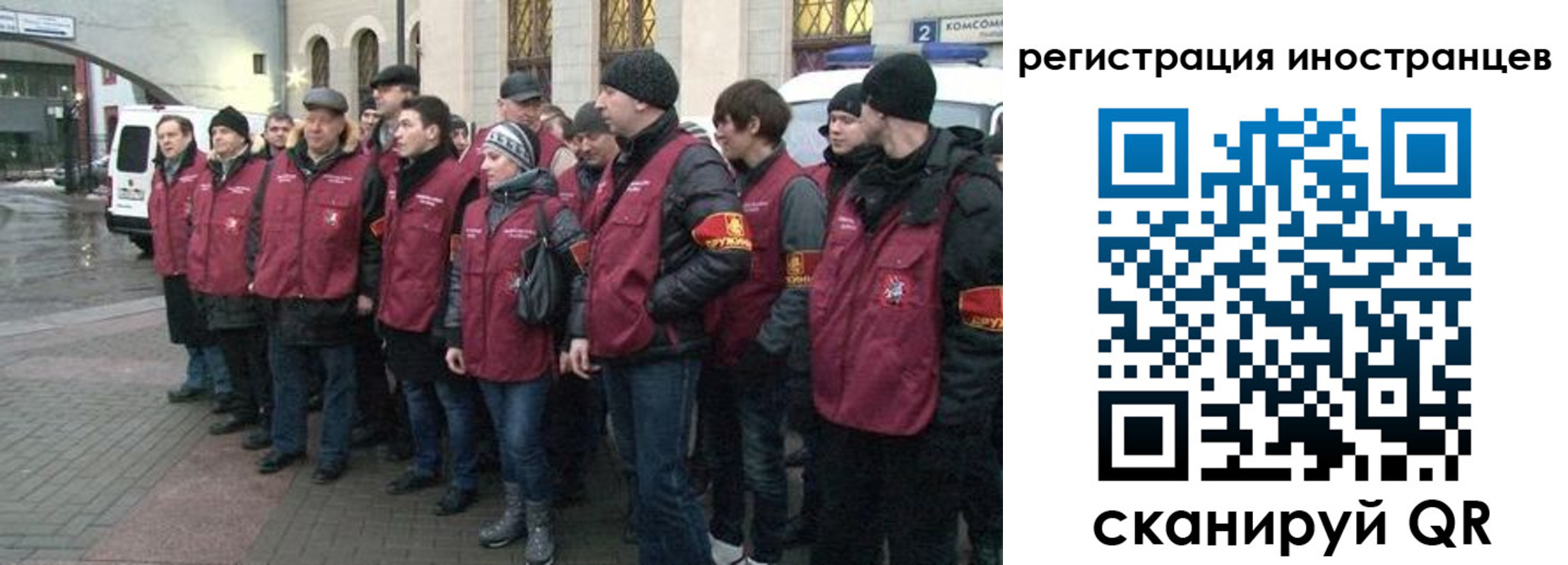 где прописаться в Белёве